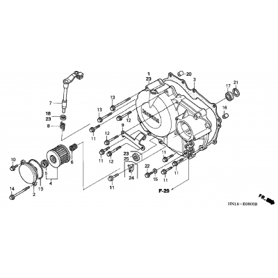 RIGHT CRANKCASE COVER