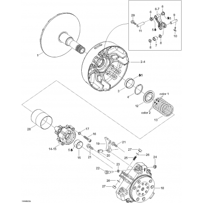 05- Drive Pulley