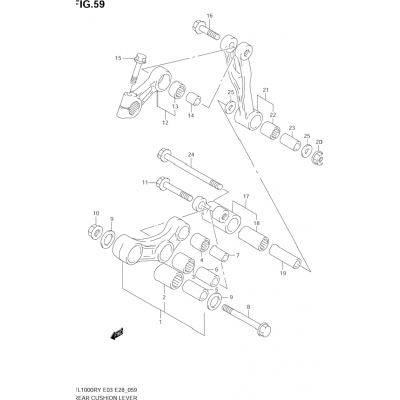 REAR CUSHION LEVER