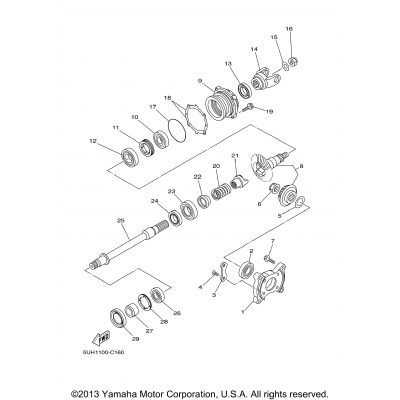 Middle Drive Gear