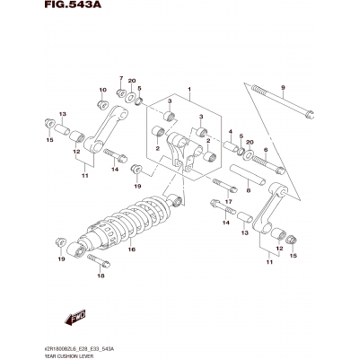 REAR CUSHION LEVER