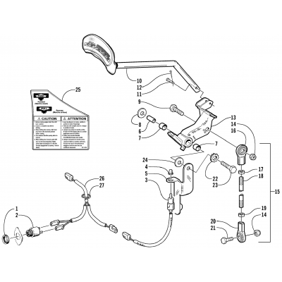 REVERSE SHIFT LEVER ASSEMBLY (OPTIONAL)