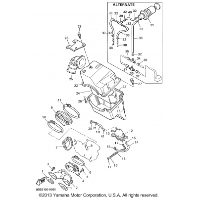 Intake