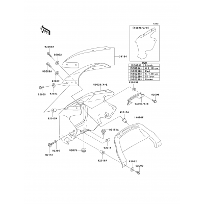 Cowling