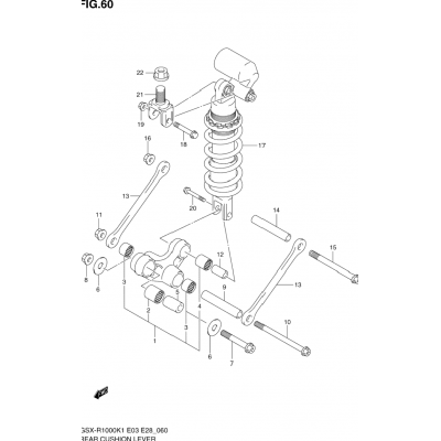 REAR CUSHION LEVER