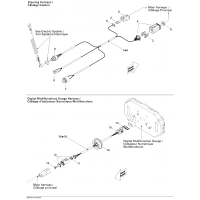 Electrical Harness 2