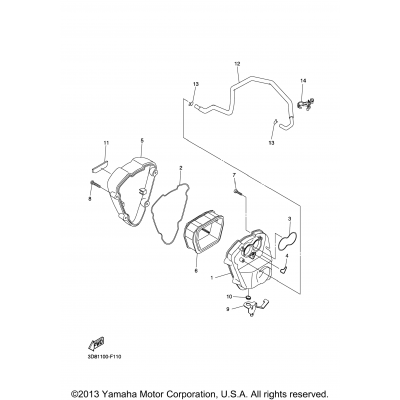 Intake 2