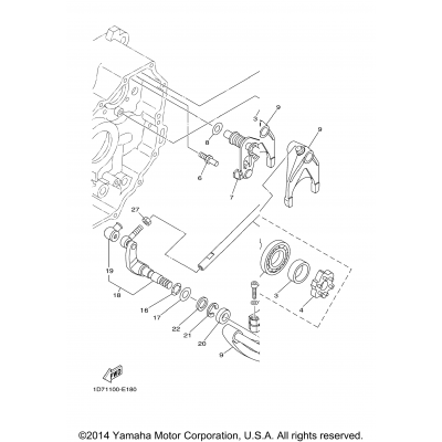 Shift Cam Fork