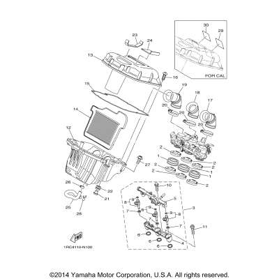 Intake 2