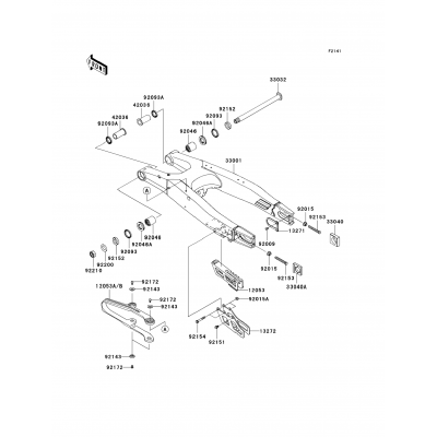 Swingarm