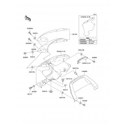 Cowling