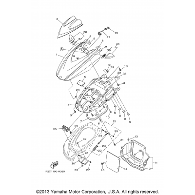 Engine Hatch 2