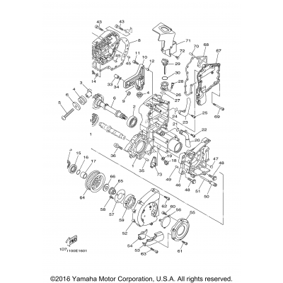 Middle Drive Gear