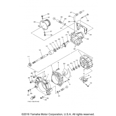 Jet Unit 1