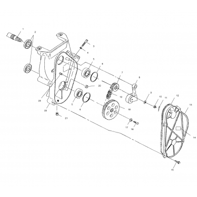 Chaincase 0971758