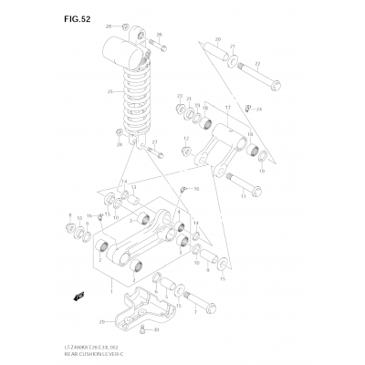 REAR CUSHION LEVER