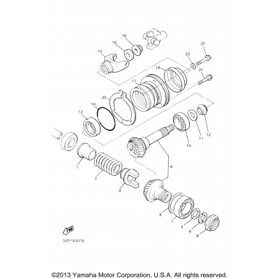 Middle Drive Gear