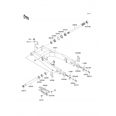 Swingarm