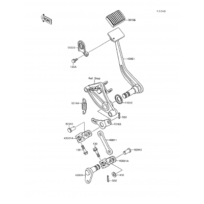 Brake Pedal/Torque Link