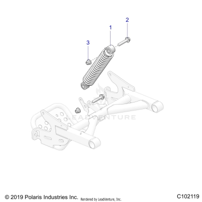SUSPENSION, REAR SHOCK - A25HBA07B5/B7 (C102119)
