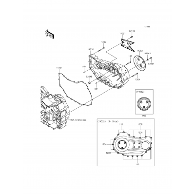 Right Engine Cover(s)