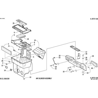 AIR SILENCER ASSEMBLY