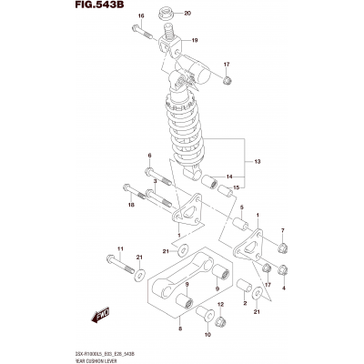 REAR CUSHION LEVER (GSX-R1000L5 E28)