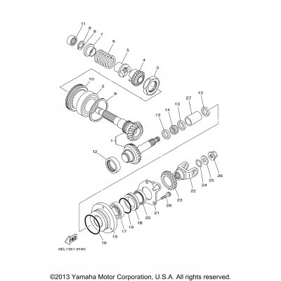 Middle Drive Gear