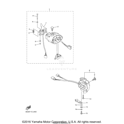 HANDLE SWITCH LEVER