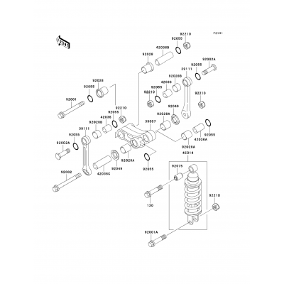 Suspension/Shock Absorber