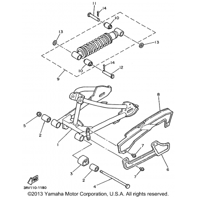 Rear Arm - Suspension