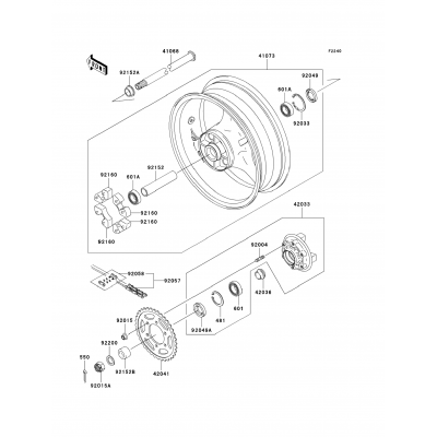 Rear Wheel/Chain