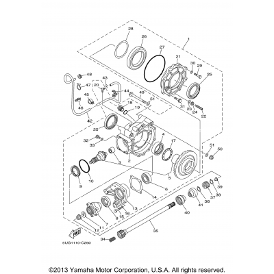 Drive Shaft