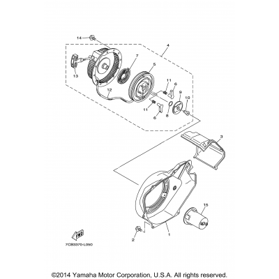 Air Shroud Starter