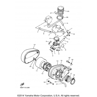 Intake