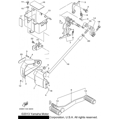 Shift Shaft