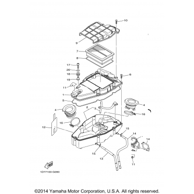 Intake