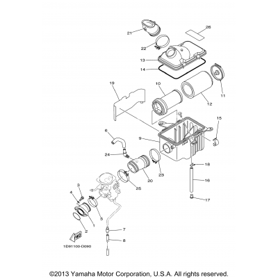 Intake