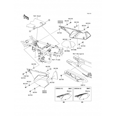 Side Covers/Chain Cover