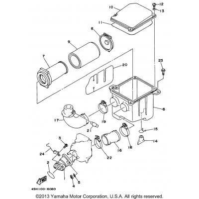 Intake