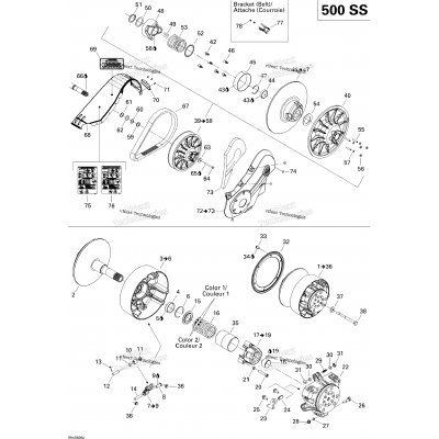 Pulley System (500 Ss)