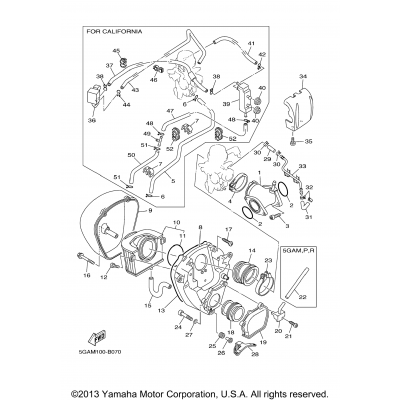 Intake