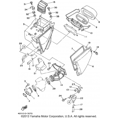 Intake