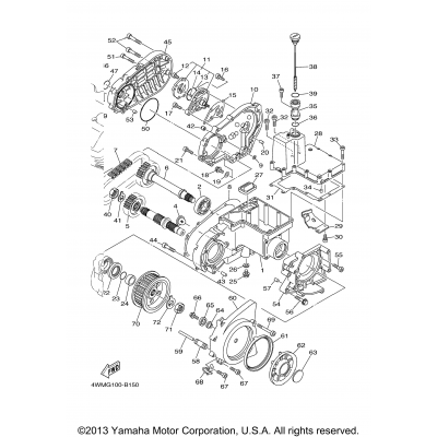 Middle Drive Gear