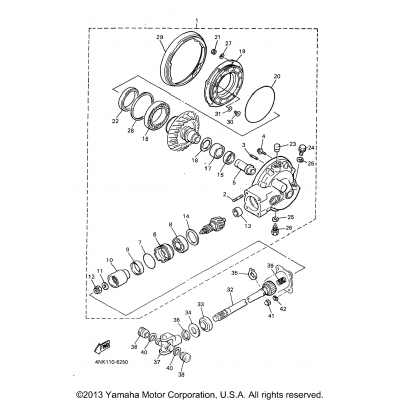 Drive Shaft