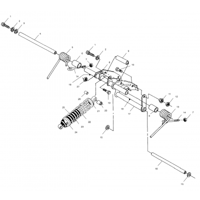 Rear Torque Arm