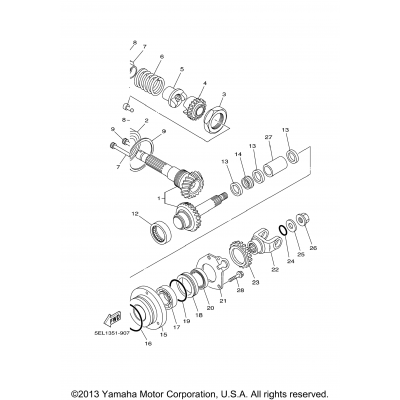 Middle Drive Gear