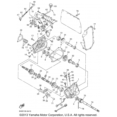 Alternate Reverse Gear Kit