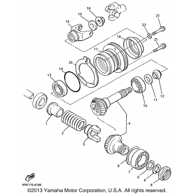 Middle Drive Gear