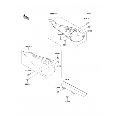 Side Covers/Chain Cover